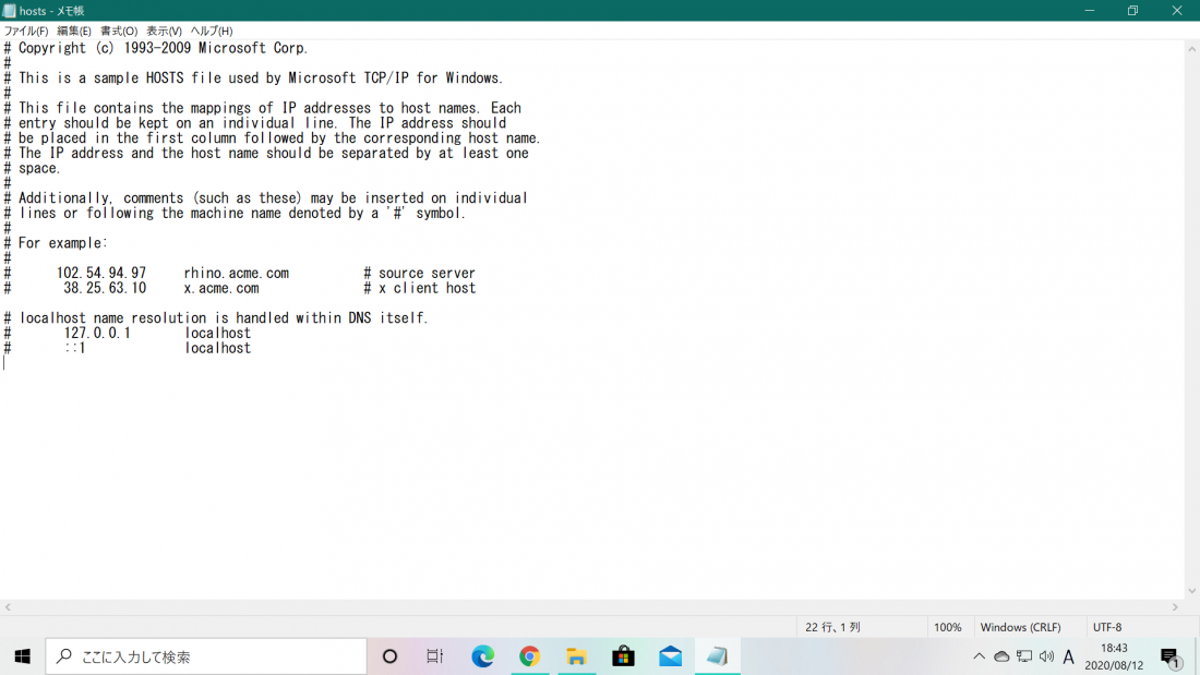 Click image for larger version

Name:	(127).png
Views:	566
Size:	216.6 KB
ID:	220682