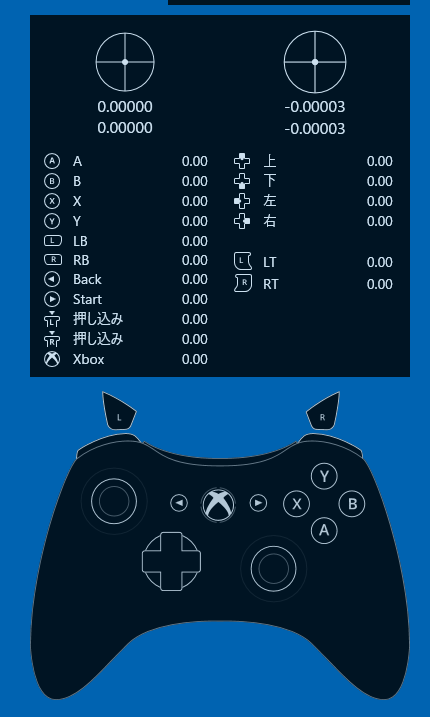 Click image for larger version

Name:	rewasd.png
Views:	348
Size:	59.7 KB
ID:	235895