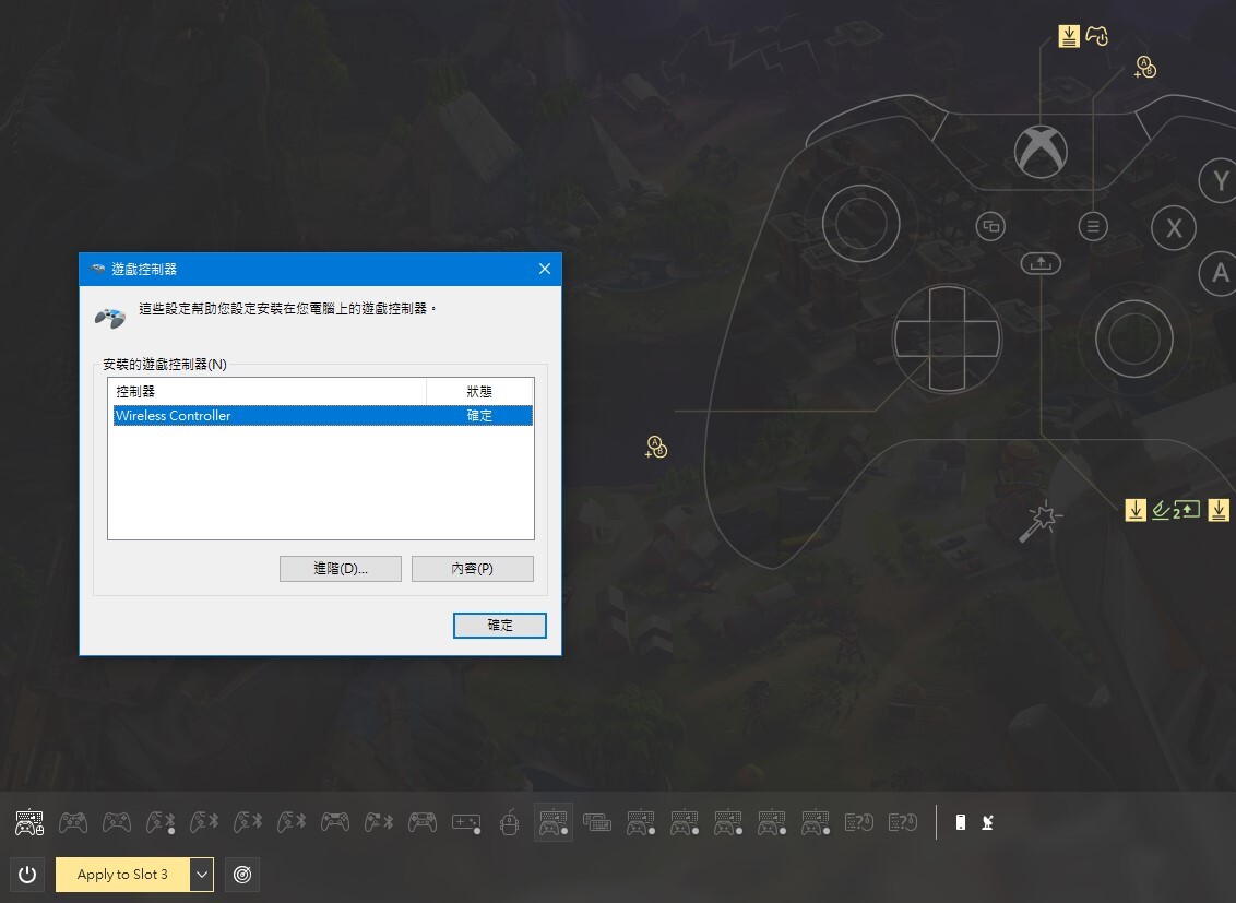 Click image for larger version

Name:	螢幕擷取畫面 2025-10-10 234614.jpg
Views:	71
Size:	93.9 KB
ID:	246438